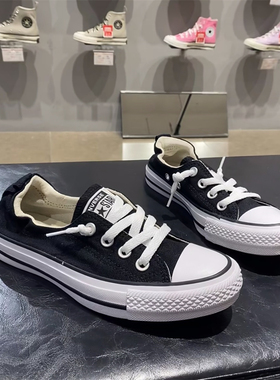 CONVERSE ALLSTAR 匡威黑色松紧鞋尾一脚蹬轻便帆布鞋 537081c