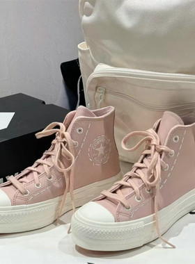 CONVERSE匡威ALLSTAR LIFT粉色皮质加绒经典款厚底高帮鞋A07953c