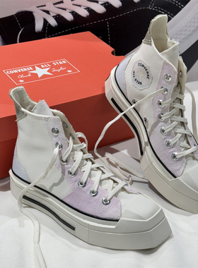 Converse匡威CHUCK 1970s白粉撞色几何异形厚底高帮帆布鞋A07599c