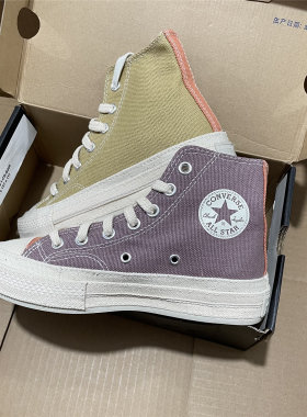 CONVERSE匡威1970S环保做旧拼接棉麻renew高帮情侣帆布鞋 167767c