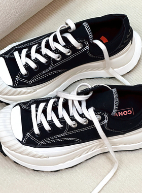 Converse匡威1970s经典黑白机能风厚底夹心饼干低帮A06557A06556c