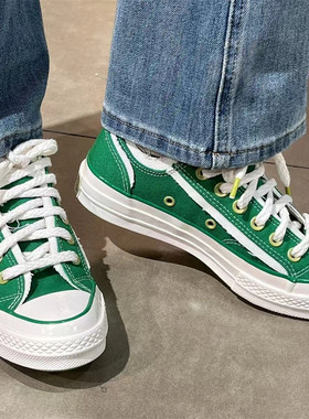匡威CONVERSE 1970S三星标结构破坏风毛边低帮绿色帆布鞋 A13852C