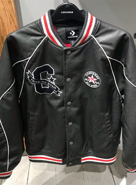 王源同款 CONVERSE匡威蛇年限定皮质棒球服夹克外套 10028110-A01