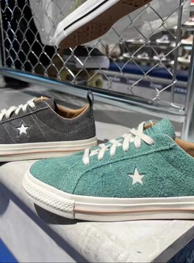 匡威灰色onestar翻毛皮帆布鞋