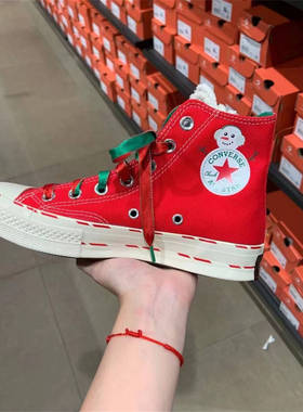 CONVERSE匡威1970S 圣诞节红色 雪人高帮帆布鞋A04281c