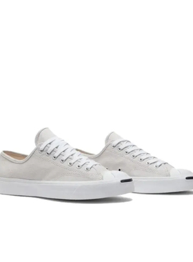 CONVERSE JACK PURCELL 匡威浅灰色开口笑 低帮休闲帆布鞋A11965C
