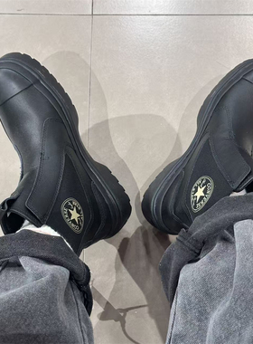 CONNVERSE LUGGED匡威黑牛皮革拼接高帮厚底增高切尔西靴A08453C