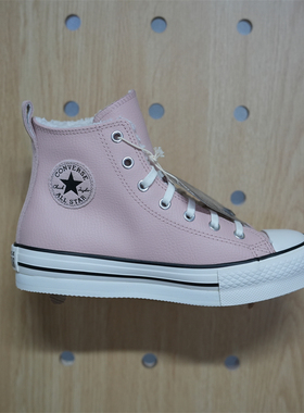 CONVERSE匡威LIFT大童款淡粉色荔枝皮厚底加绒高帮休闲鞋 A06796C