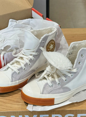 CONVERSE 1970S匡威秋冬款内里羊羔绒高帮拼色休闲帆布鞋A04409C