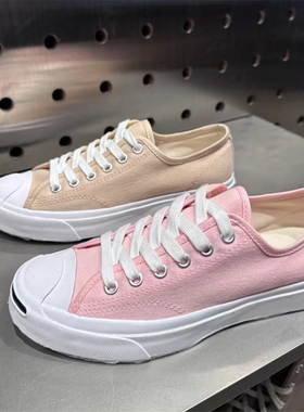 CONVERSE匡威粉色卡其色多巴胺糖果色开口笑帆布鞋A11519cA11569c