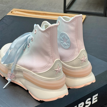 Converse匡威 正品RunStar Legac渐变夹心厚底增高帆布鞋A09108C
