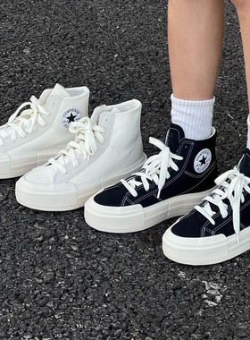 匡威UU鞋 CONVERSE CUUISE解构厚底帆布鞋A04688c A04689c A06142