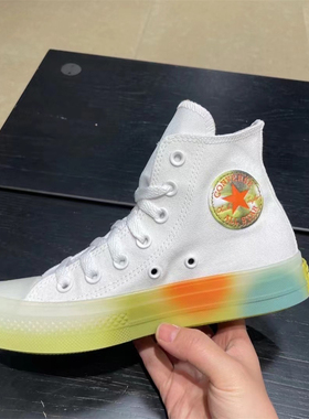 特价清仓 CONVERSE匡威ALL STAR CX彩虹果冻底高帮帆布鞋A03462c