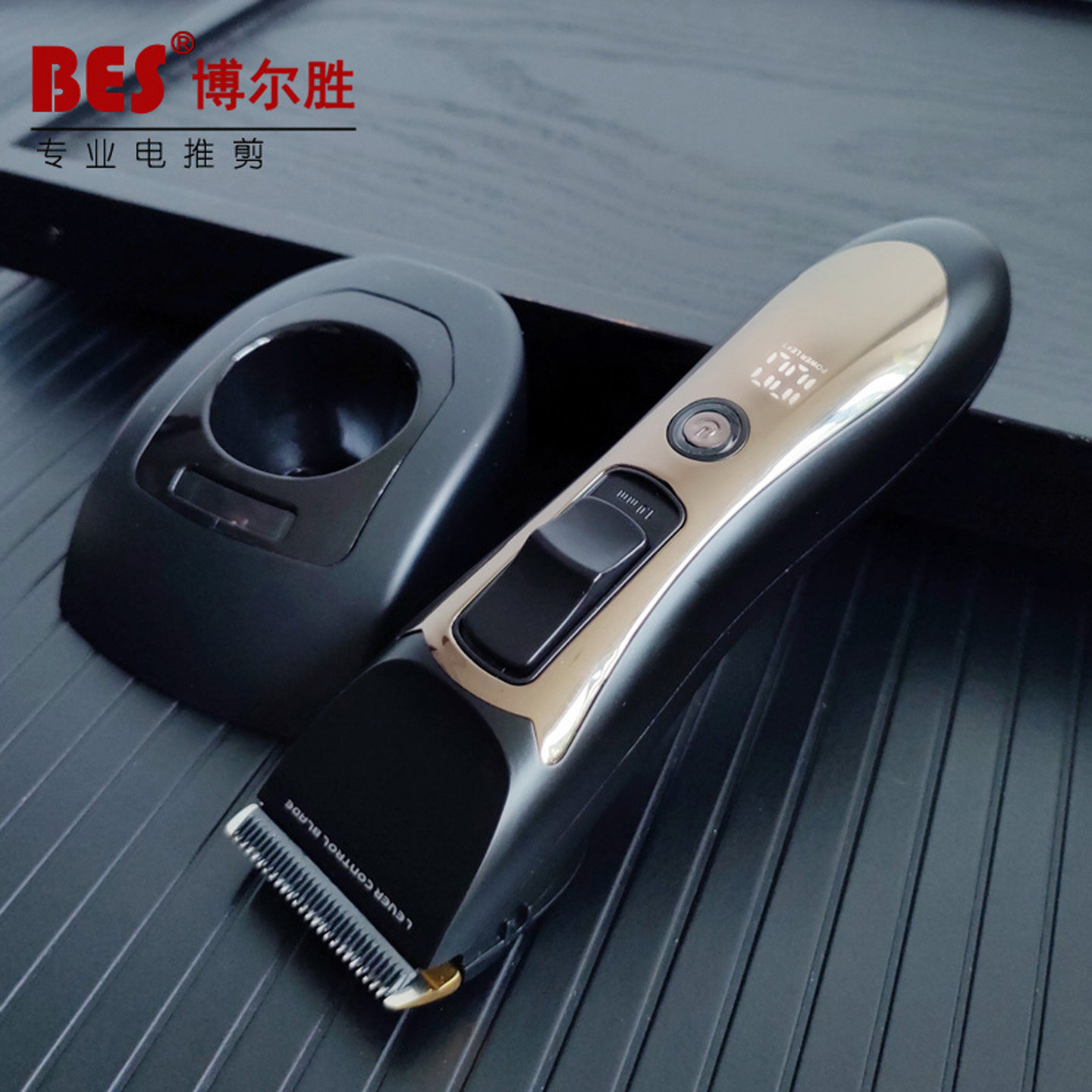 新品电推剪大功率跨境专业理发器发廊剪发器电量显示锂电池剃头刀