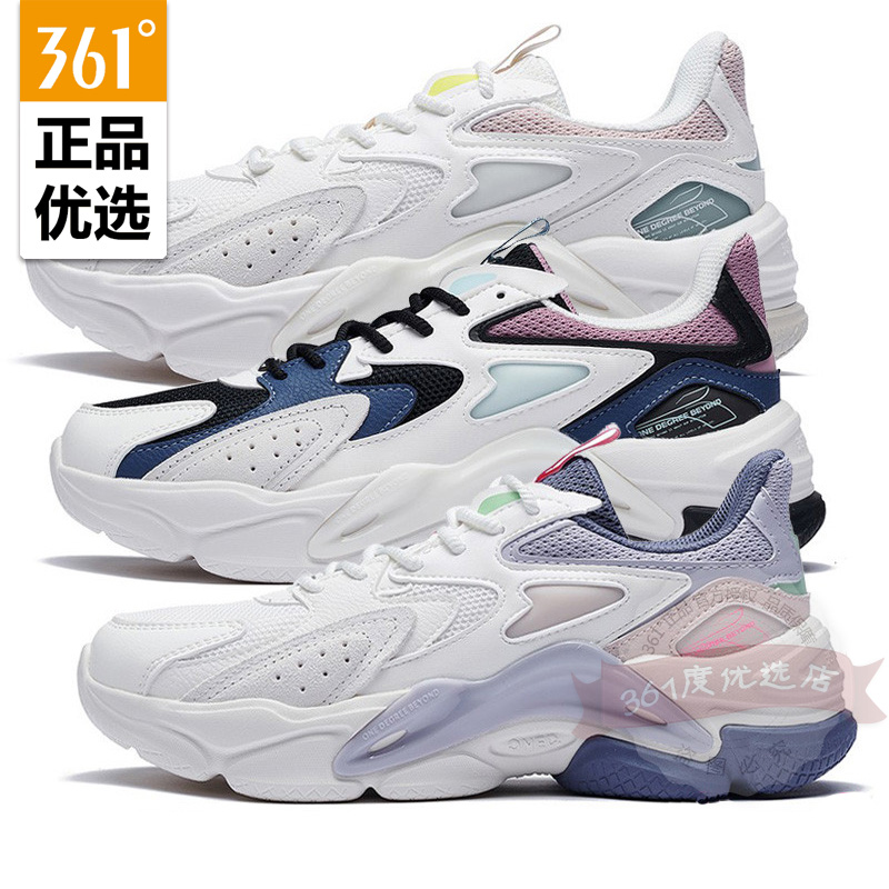361度女鞋复古休闲2023春