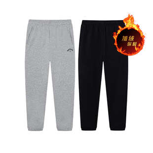 2024冬季 新品 时尚 束脚运动裤 361度男式 361男子针织长裤 休闲厚棉裤