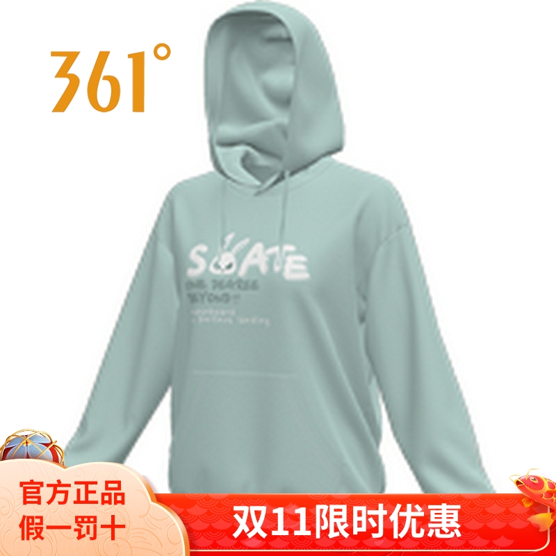 361度女士休闲卫衣2024年