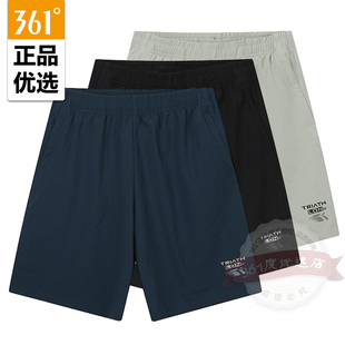 552534021B 2025秋春综训运动百搭沙滩裤 361度男速干短裤 拉炼新品