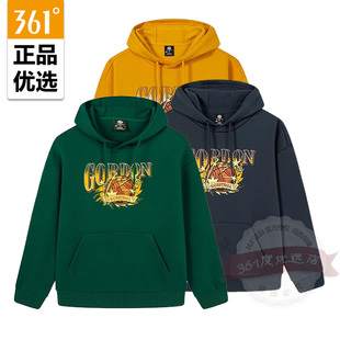 361度运动卫衣男宽松时尚潮帽衫连帽休闲上衣冬季新品552541804S