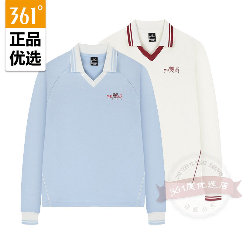 361度女装翻领运动卫衣2026春季新款宽松舒适套头上衣女562614817