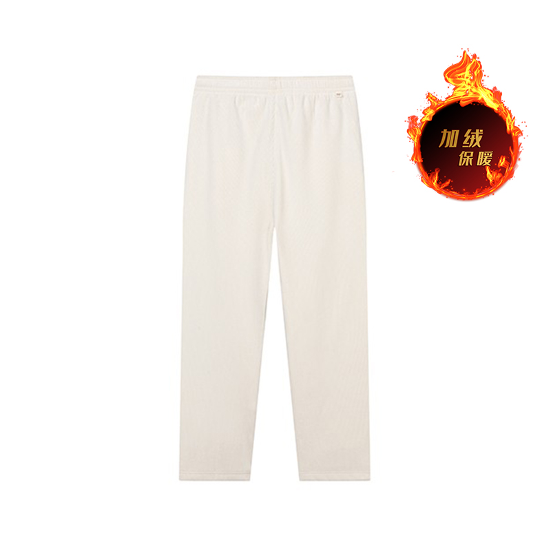 361度女士针织长裤新品20