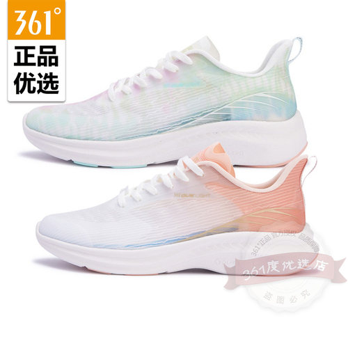 361度女鞋飞鱼2代夏季单网跑步鞋