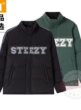 361度羽绒服男式鸭绒短款外套拼色面包服上衣冬季新品552549305N