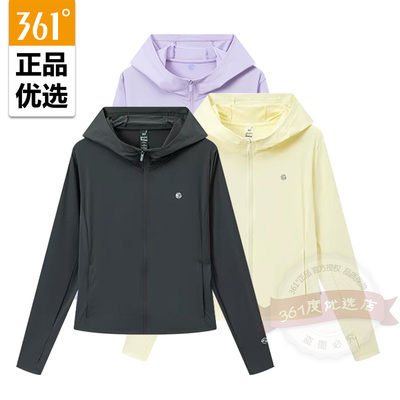361度女装连帽单风衣2026夏秋新品冰感运动外套防晒服562624009A