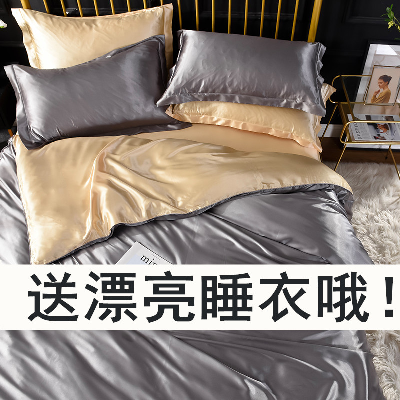 网友分享在meiguo.com上的图片