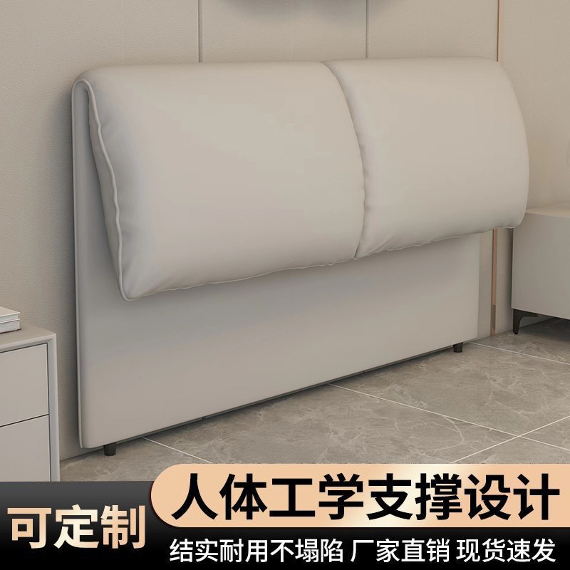 新款大象耳朵轻奢床头软包现代简约实木床头板落地一体床靠背定做