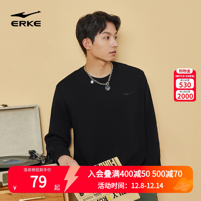 色彩套头卫衣鸿星尔克