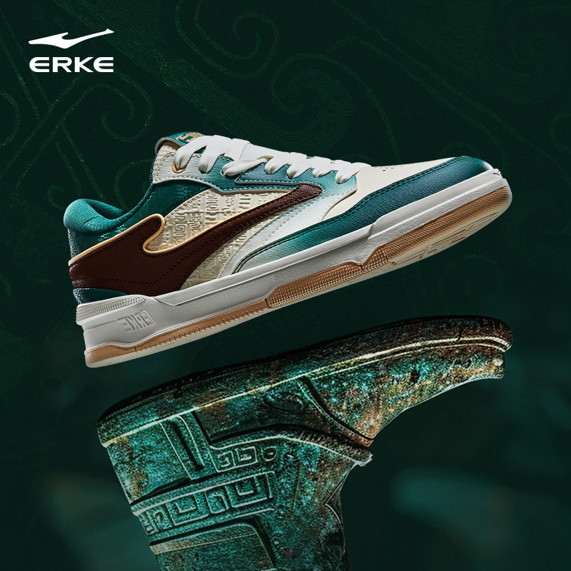 王者荣耀联名关羽|鸿星尔克无双3板鞋厚底增高男鞋国潮运动鞋,运动鞋new,板鞋,淘宝优惠券,粉丝福利购,淘宝优惠卷