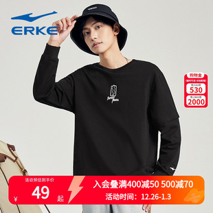 2025春红星旗舰店官网官方新款 星宠鸿星尔克男圆领长袖 针织衫