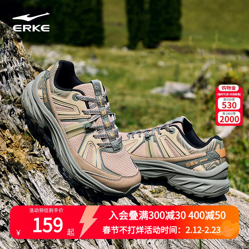 鸿星尔克寻踪秋冬新品男鞋运动鞋秋冬款越野户外登山鞋百搭休闲鞋