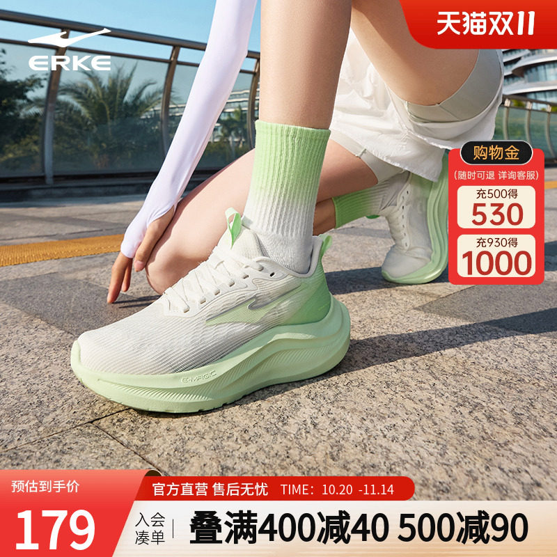 追风3鸿星尔克跑步鞋女2025春季新款软底减震运动鞋轻便回弹鞋子
