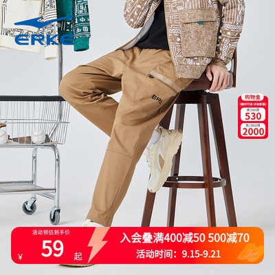 鸿星尔克运动生活男休闲九分裤