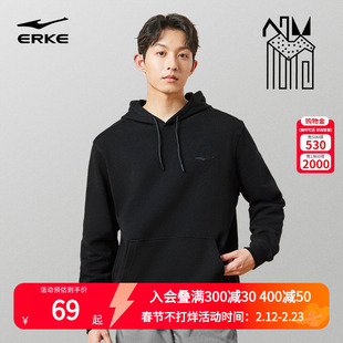 色彩博物馆丨鸿星尔克新疆棉春秋男女情侣运动宽松套头衫连帽卫衣