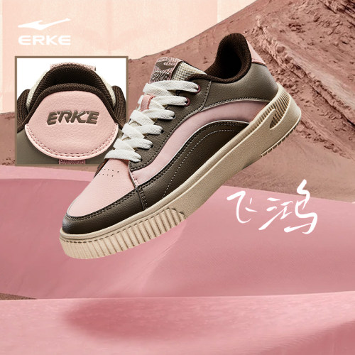 鸿星尔克板鞋女鞋夏季新款休闲鞋复古运动鞋