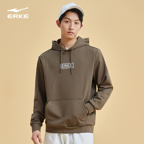 erke/鸿星尔克运动带帽卫衣男