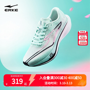 鸿星尔克极风3丨女体考体测跑步鞋春季中考场地训练轻便运动鞋子