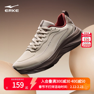 云逐2鸿星尔克新款跑步鞋革面防泼水运动鞋软底男鞋男士缓震鞋子