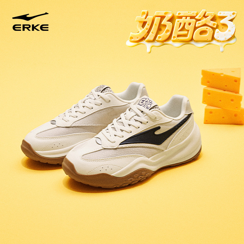 鸿星尔克奶酪3秋冬女鞋百搭老爹鞋复古潮流休闲鞋厚底增高运动鞋,运动鞋new,运动休闲鞋,淘宝优惠券,粉丝福利购,淘宝优惠卷
