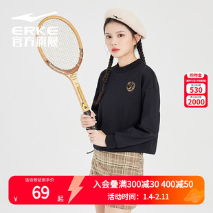 嫦娥奔月鸿星尔克2025春秋女款加绒运动卫衣短款复古国潮上衣女