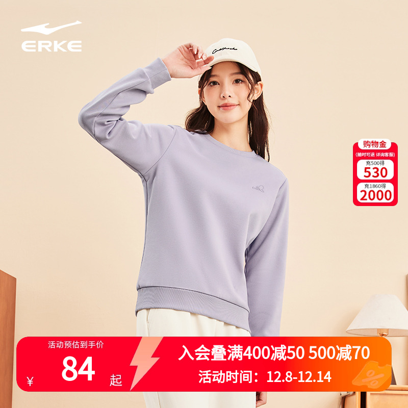 鸿星尔克卫衣女2025春秋新款女士运动服圆领长袖加绒上衣休闲女装