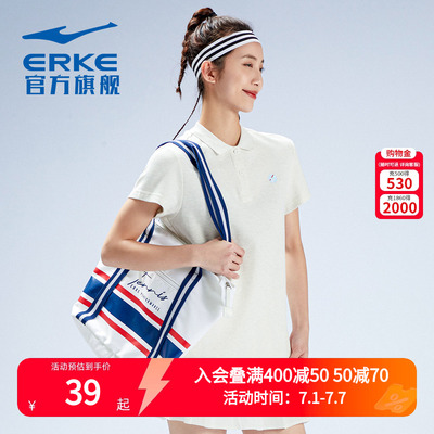 轻氧T恤女短袖鸿星尔克