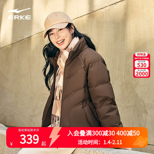 鸿星尔克羽绒服女款2025冬季新款女士好看面包服运动棉服夹克外套