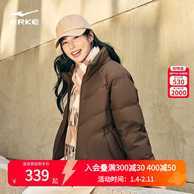 鸿星尔克羽绒服女款2025冬季新款女士好看面包服运动棉服夹克外套