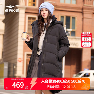 新款 羽绒服女冬季 女士四防羽绒衣大衣外套 鸿星尔克长款 炁凝科技