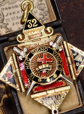 SOLD(C.1920S）神秘组织-共济会14K金叠屏徽记32学位双鹰古董吊坠