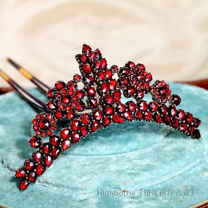 SOLD精灵西洋古董首饰 Victori老玫瑰天然石榴石密镶冠形发簪发饰
